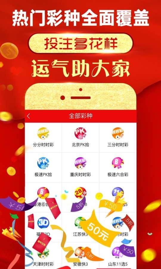 资讯 第114页