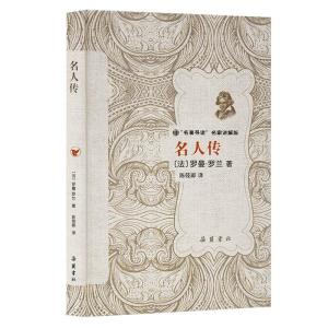 黄大仙精难大全正版资料|精选资料解析大全
