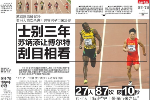 香港管家婆期期最准资料|精选资料解析大全