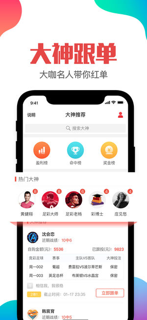 澳门一肖一码100管家婆9995|精选资料解析大全