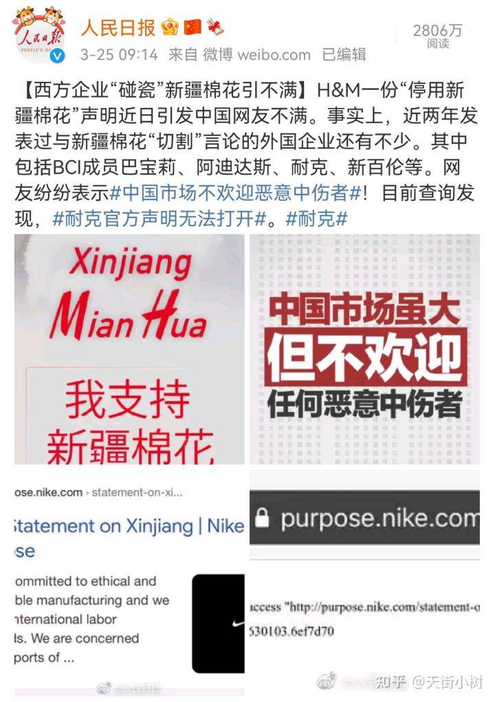 澳门一码一肖一特一中是合法的吗|精选资料解析大全
