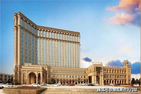 财经 第106页