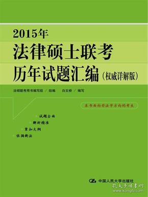 新澳资料大全正版资料|精选资料解析大全