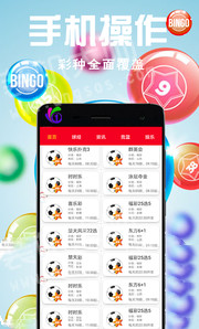 新澳正版全年免费资料的优势|精选资料解析大全