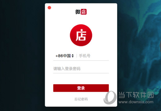 2024新澳三期必出一肖|精选资料解析大全