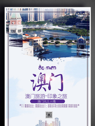 推荐 第105页