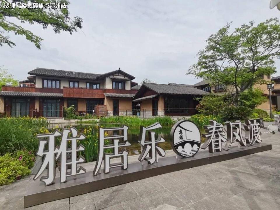 黄大仙三肖三码必中肖|精选资料解析大全
