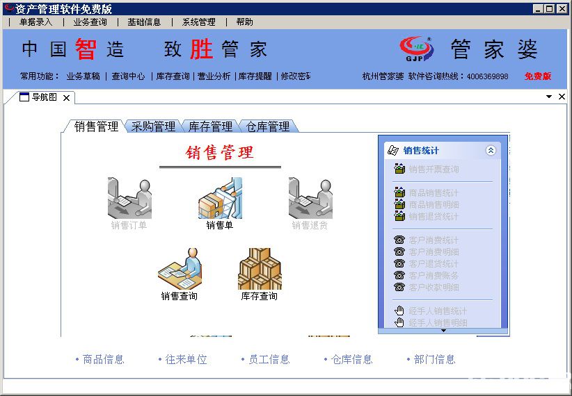 财经 第100页