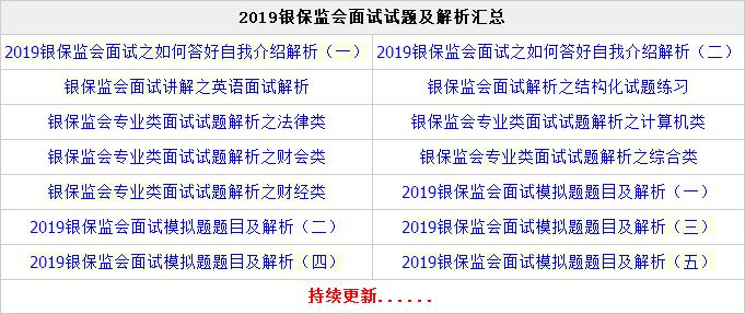 新奥门资料大全正版资料查询|精选资料解析大全