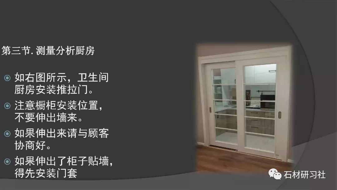 2024新奥门资料大全|精选资料解析大全