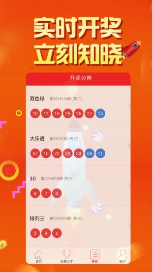澳门天天好好兔费资料|精选资料解析大全