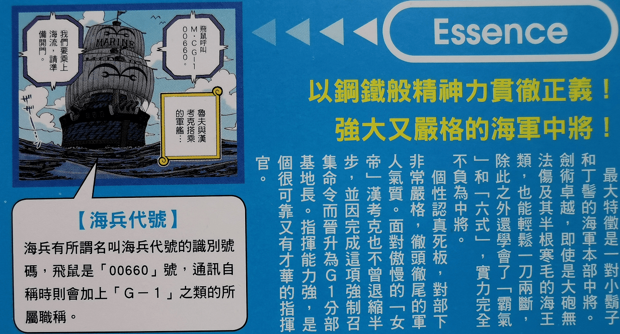 新奥门资料大全正版资料六肖|精选资料解析大全