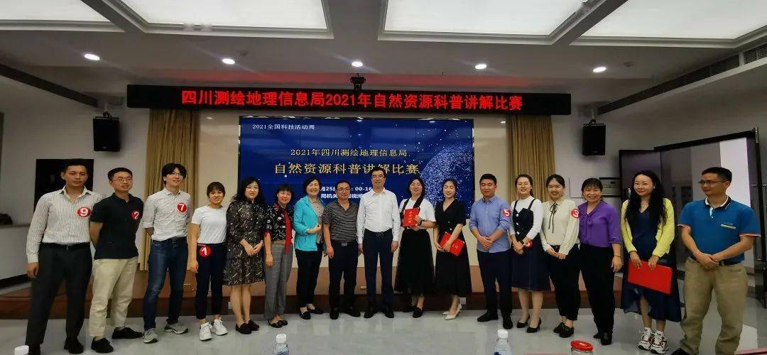 新奥今天晚上开什么|精选资料解析大全