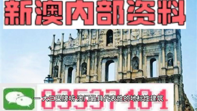 资讯 第99页