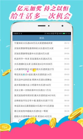 2024正版资料澳门跑狗图|精选资料解析大全