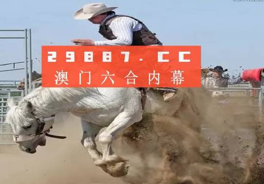 今晚一肖一码澳门一肖四不像|精选资料解析大全