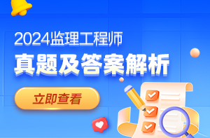 2024管家婆资料正版大全|精选资料解析大全