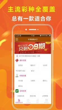 管家婆的资料全免费大全鬼谷子|精选资料解析大全