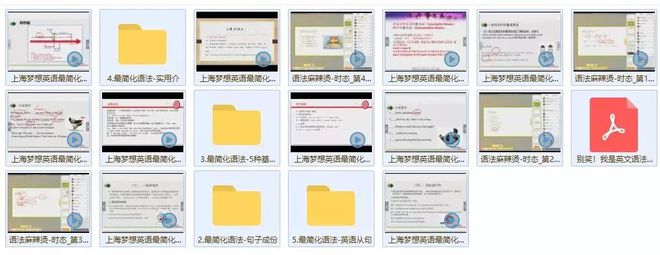 管家婆三肖三期必中一|精选资料解析大全