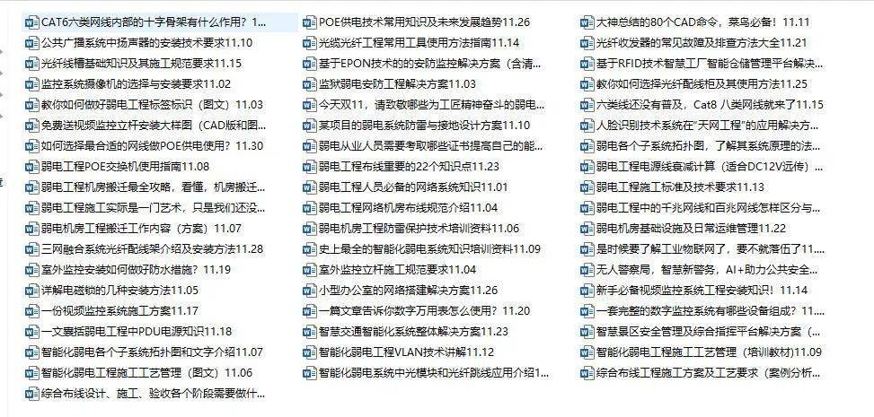 澳门三肖三码100%英英雄更换|精选资料解析大全