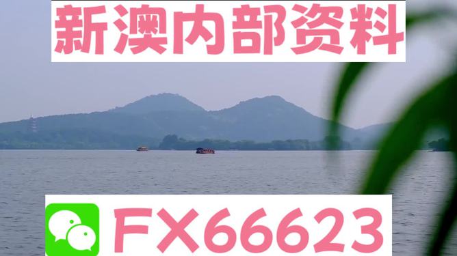 资讯 第95页