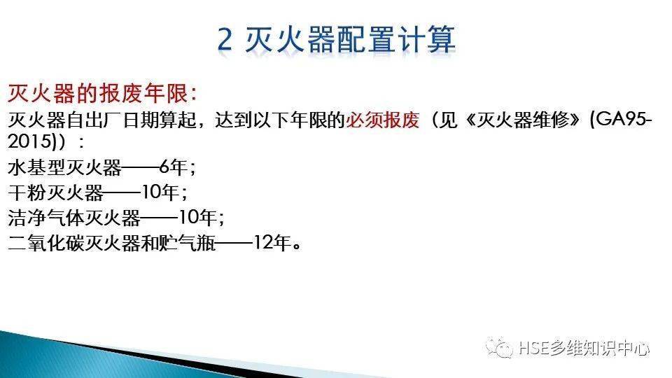4949正版资料大全|精选资料解析大全