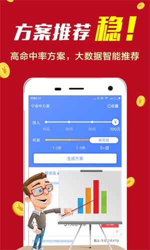 最准一肖100%准确精准的含义|精选资料解析大全