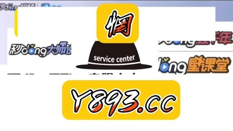 澳门 第91页