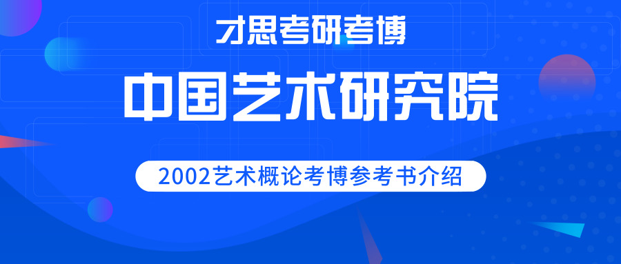 新奥门精准资料大全管家|精选资料解析大全