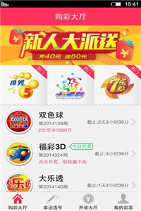 香港正版资料全年免费公开一|精选资料解析大全
