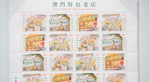 2024新澳门跑狗图今晚特|精选资料解析大全