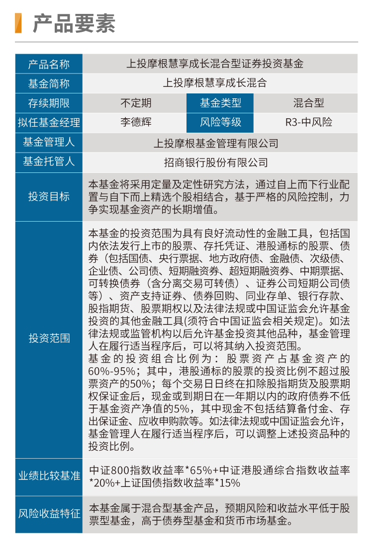 新澳门一码一肖一特一中|精选资料解析大全