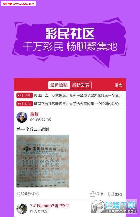 澳门平特一肖100%准确吗|精选资料解析大全