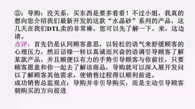 118免费正版资料大全|精选资料解析大全