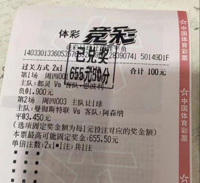 推荐 第90页