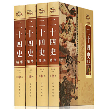 新澳门历史开奖记录查询今天|精选资料解析大全