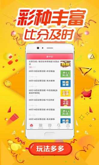 推荐 第89页