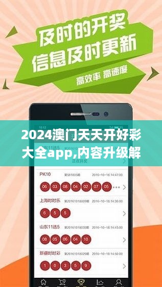推荐 第88页