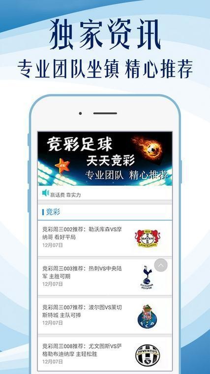 新澳好彩免费资料查询小龙女|精选资料解析大全