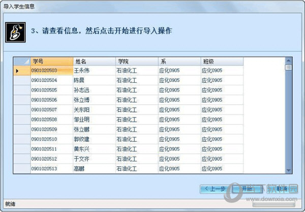 免费香港资料开奖记录|精选资料解析大全