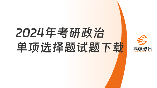 新奥全年免费资料大全优势|精选资料解析大全