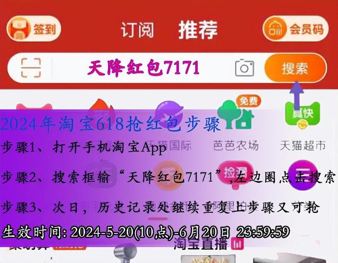 2924新澳正版免费资料大全|精选资料解析大全