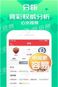 7777788888管家婆老家|精选资料解析大全