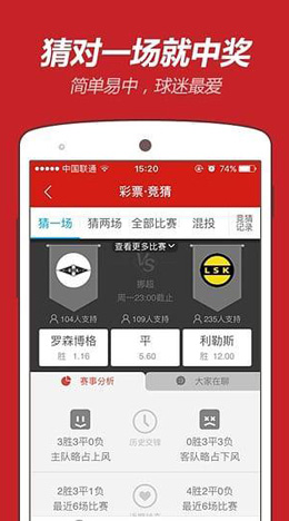 2024澳门449资料大全|精选资料解析大全