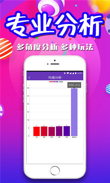 推荐 第86页