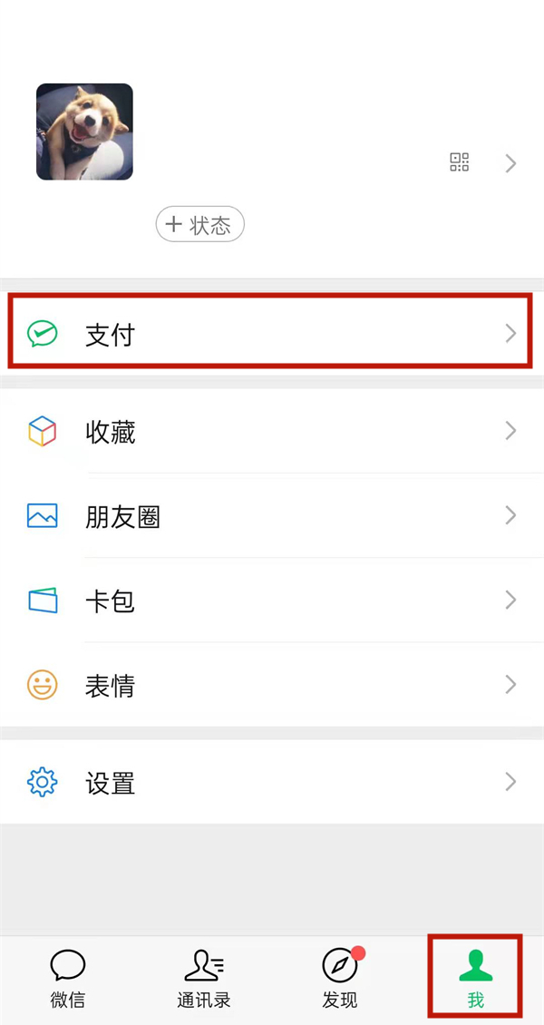 2023澳门特马今晚开奖网址|精选资料解析大全