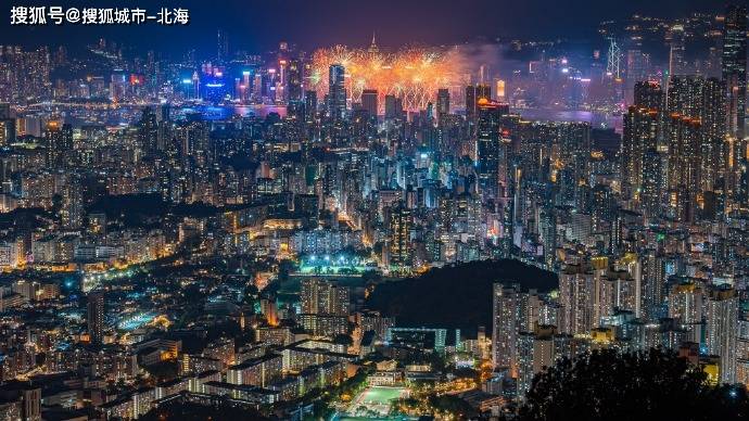 香港澳门六开彩开奖直播|精选资料解析大全