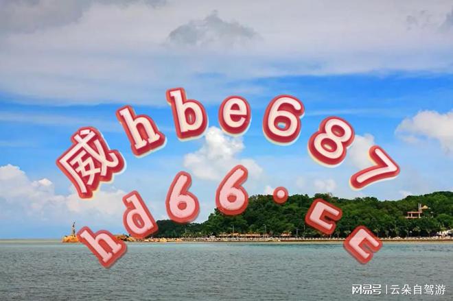 创新 第86页