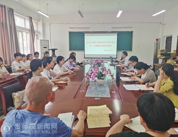 2020澳门精准资料大全—欢迎|精选资料解析大全