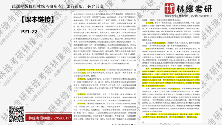 澳彩正版资料长期免费公开吗|精选资料解析大全
